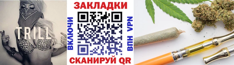 Где купить Воркута СК  Меф  ГЕРОИН  omg маркетплейс  Амфетамин  Гашиш 