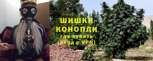 героин Верхний Тагил