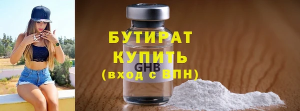 mdpv Пролетарск