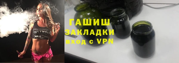 героин Верхний Тагил