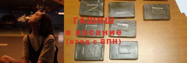 МДМА Верхнеуральск