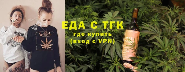 героин Верхний Тагил