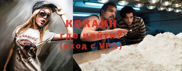 МДМА Верхнеуральск