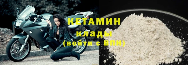 COCAINE Верея