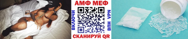 KRAKEN как зайти  Воркута  Первитин витя 