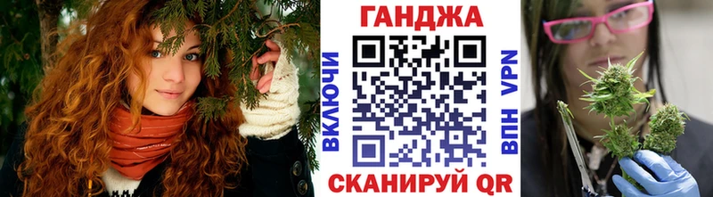 Шишки марихуана сатива  Воркута 